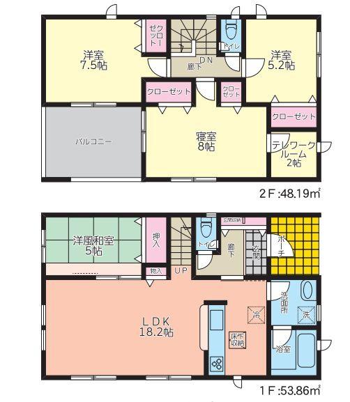花殿町新築戸建第2-1号棟【C21サンテル南店】