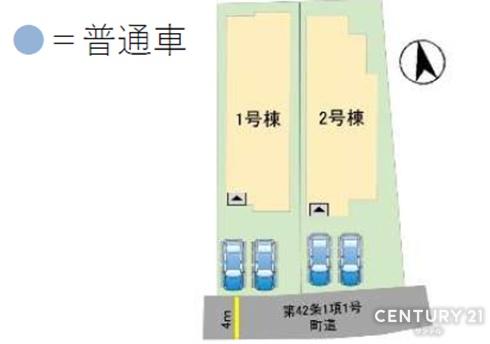 児湯郡高鍋町大字北高鍋1期　2号棟