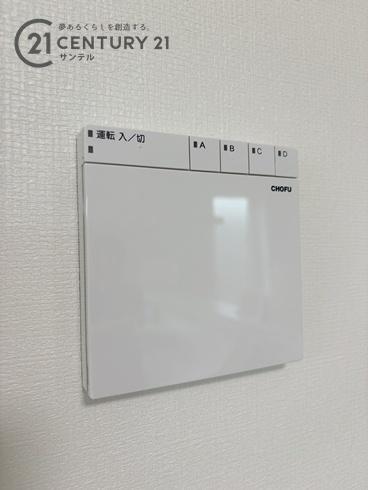 宮崎市田野町あけぼの１丁目の中古一戸建て