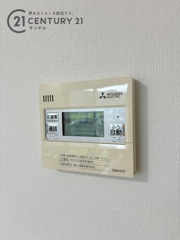 宮崎市田野町あけぼの１丁目の中古一戸建て