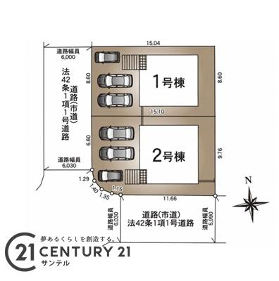 宮崎市希望ヶ丘第6-2号棟