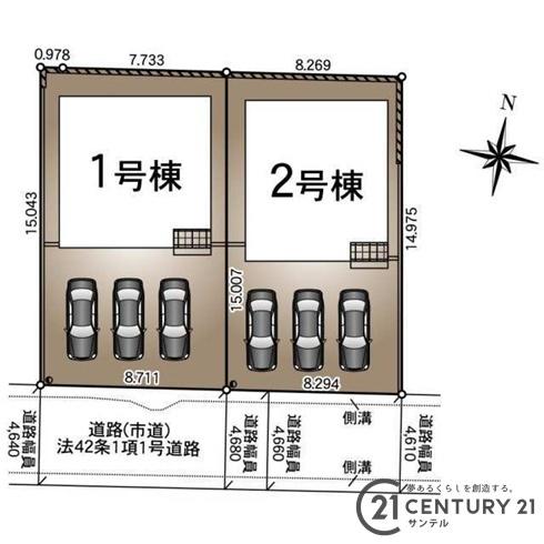 宮崎市本郷北方第3-2号棟