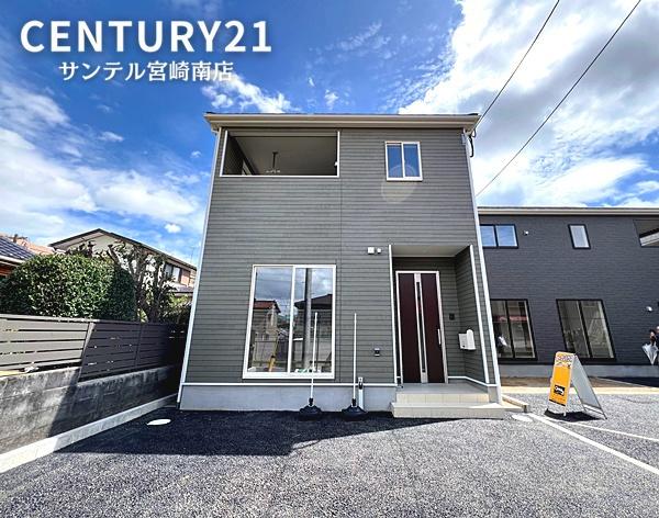 花殿町新築戸建第2-3号棟【C21サンテル南店】