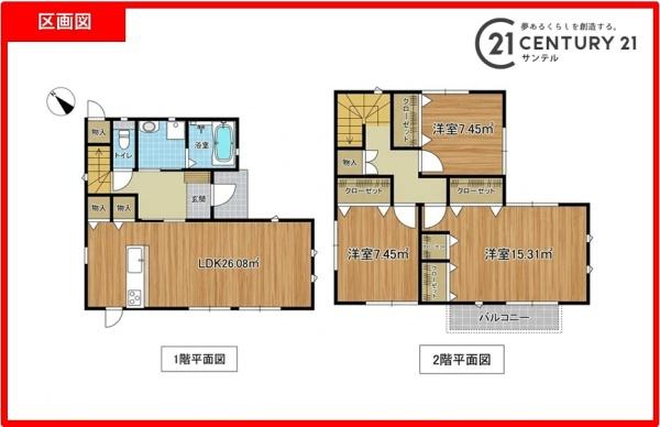 宮崎市吉村町南田の中古一戸建て
