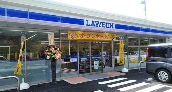 宮崎市大字内海の土地(ローソン宮崎内海店)
