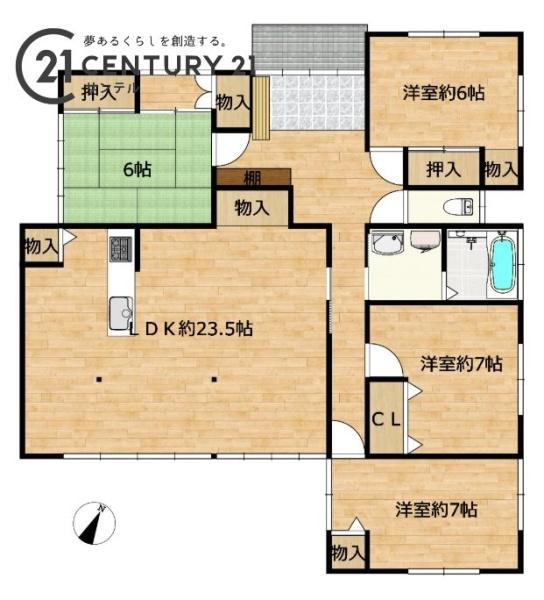 都城市庄内町中古戸建