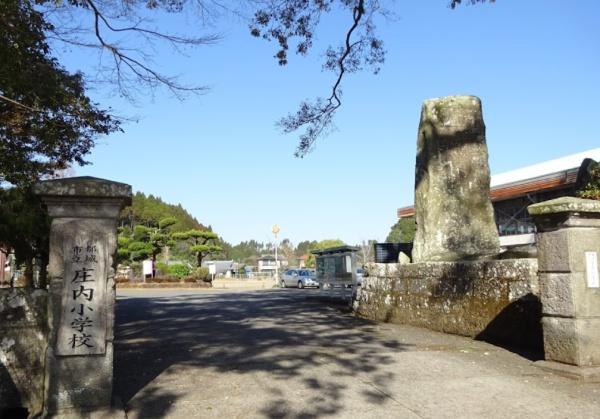 都城市庄内町の中古一戸建て(都城市立庄内小学校)