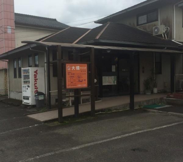 都城市庄内町の中古一戸建て(大橋クリニック)