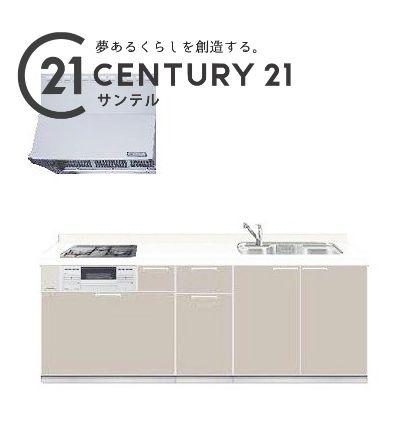 都城市庄内町の中古一戸建て