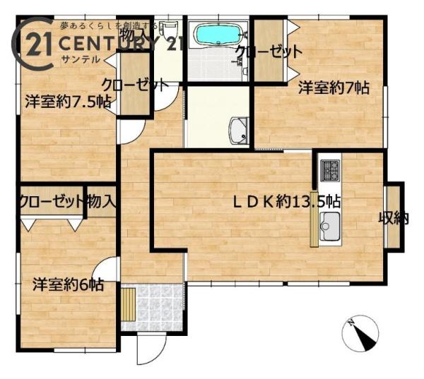 都城市志比田町中古戸建