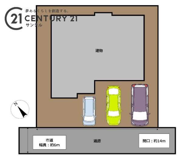 都城市志比田町の中古一戸建て