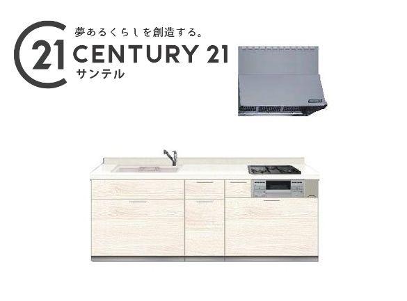 都城市志比田町中古戸建