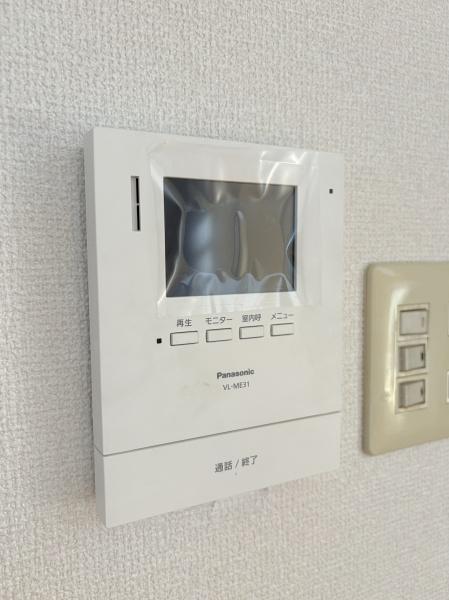 宮崎市高岡町下倉永の中古一戸建て