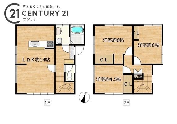 北諸県郡三股町大字蓼池　中古戸建