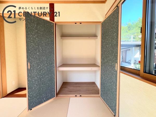 宮崎市下北方町源野の中古一戸建て