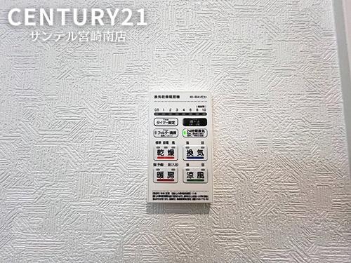 宮崎市曽師町新築戸建　第2-2号棟【C21サンテル南店】
