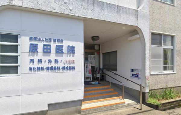 都城市郡元町第3-1号棟(原田医院)