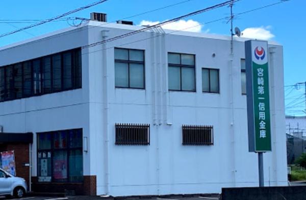 都城市郡元町第3-1号棟(宮崎第一信用金庫郡元支店)