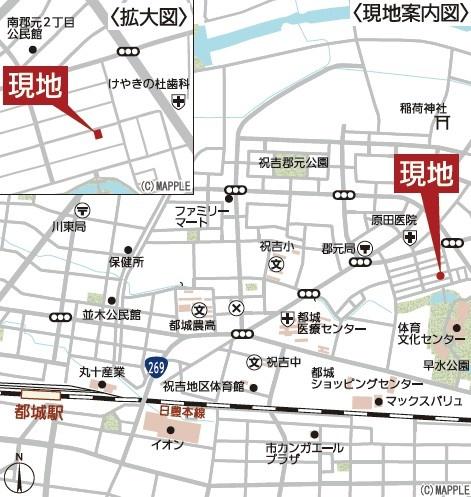 都城市郡元町第3-1号棟