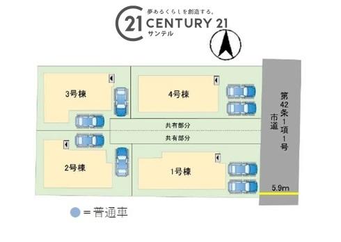 宮崎市祇園3丁目2期　3号棟