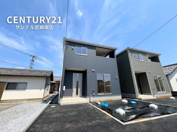 佐土原町下田島新築戸建第9-1号棟【C21サンテル南店】
