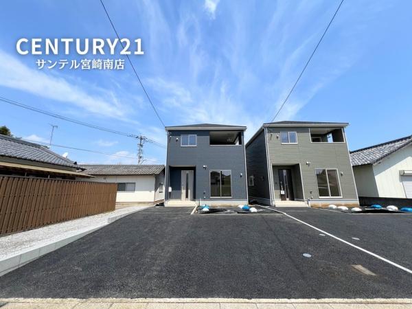 佐土原町下田島新築戸建第9-1号棟【C21サンテル南店】