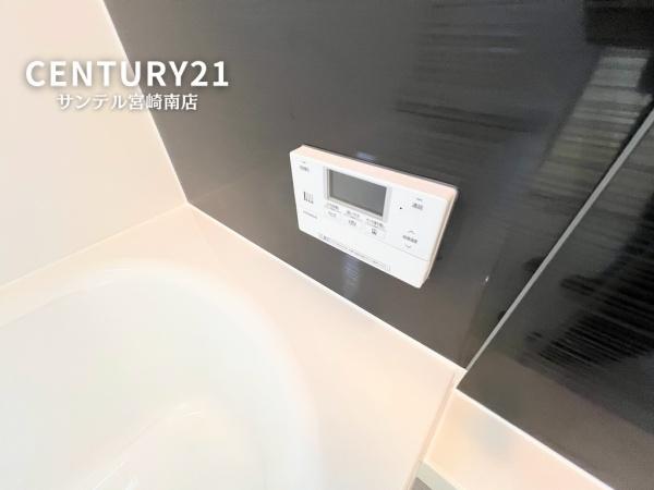 佐土原町下田島新築戸建第9-1号棟【C21サンテル南店】