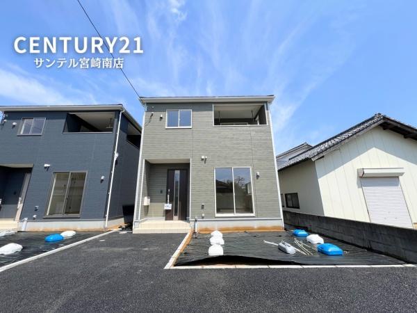 佐土原町下田島新築戸建第9-2号棟【C21サンテル南店】