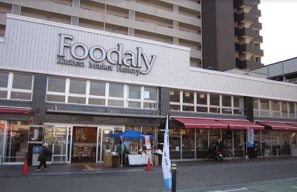 吉村町新築戸建 第8-2号棟【C21サンテル南店】(Foodaly青葉店)