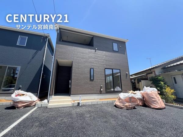 吉村町新築戸建　第8-2号棟【C21サンテル南店】