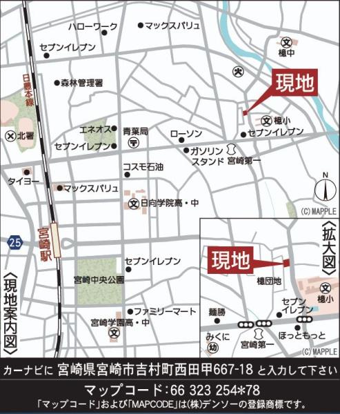 吉村町新築戸建　第8-2号棟【C21サンテル南店】