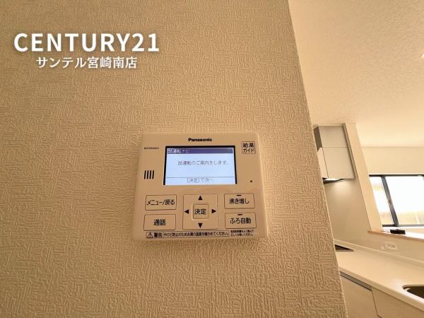 吉村町新築戸建　第8-2号棟【C21サンテル南店】