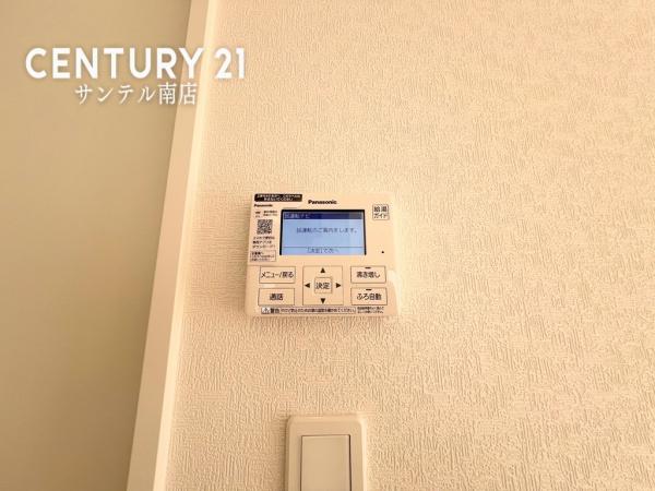 広原新築戸建　第1-1号棟【C21サンテル南店】