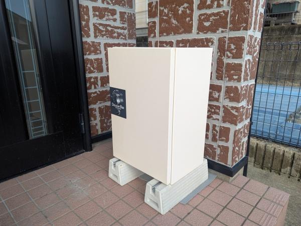 宮崎市大塚町竹下の中古一戸建て