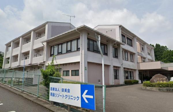 宮崎市大字内海の中古一戸建て(青島リゾートクリニック)