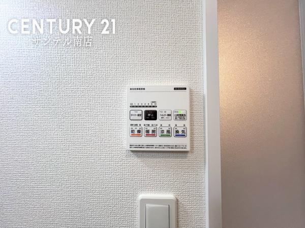 宮崎市恒久新築戸建10期1号棟C21サンテル南店