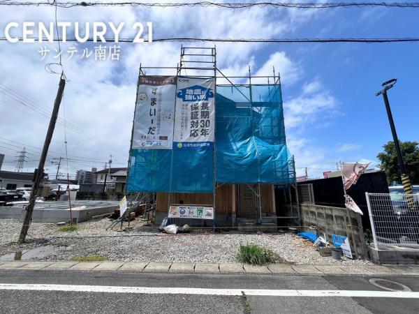 宮崎市大橋2丁目新築戸建　A号棟C21サンテル南店