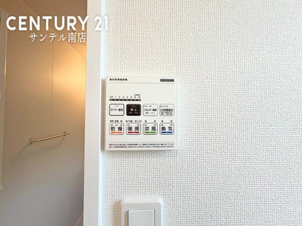 ハートフルタウン宮崎市大橋2丁目【A号棟】(発電・温水設備)