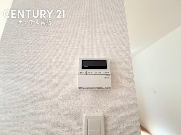 ハートフルタウン宮崎市大橋2丁目【A号棟】(発電・温水設備)