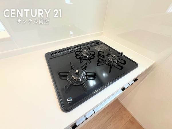 ハートフルタウン宮崎市大橋2丁目【A号棟】(その他設備)