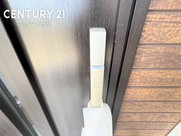 ハートフルタウン宮崎市大橋2丁目【A号棟】(その他設備)