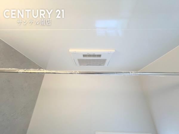 ハートフルタウン宮崎市大橋2丁目【A号棟】(冷暖房・空調設備)