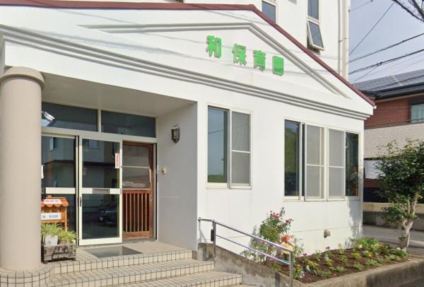 宮崎市小松新築戸建2期-1号棟 C21サンテル南店(和保育園)