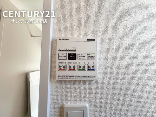 宮崎市小松新築戸建2期-1号棟　C21サンテル南店
