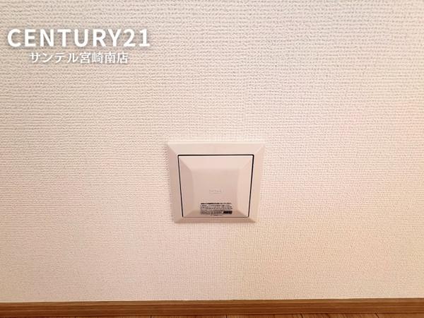 宮崎市小松新築戸建2期-1号棟　C21サンテル南店