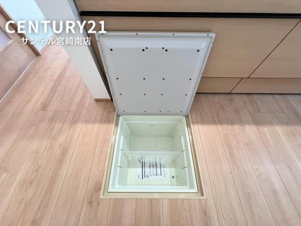 宮崎市小松新築戸建2期-1号棟　C21サンテル南店