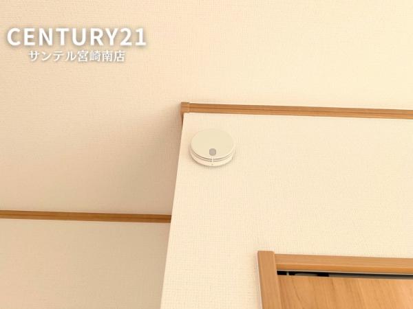 宮崎市小松新築戸建2期-1号棟　C21サンテル南店