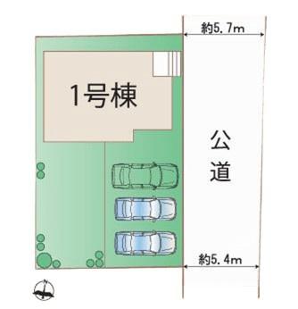 宮崎市小松新築戸建2期-1号棟　C21サンテル南店