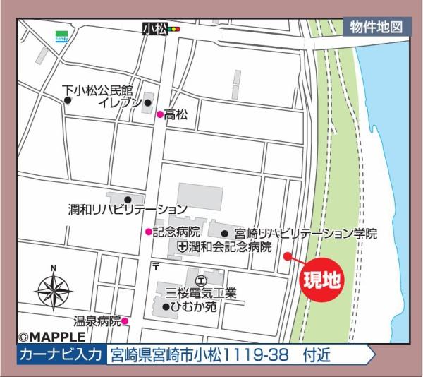 宮崎市小松新築戸建2期-1号棟　C21サンテル南店