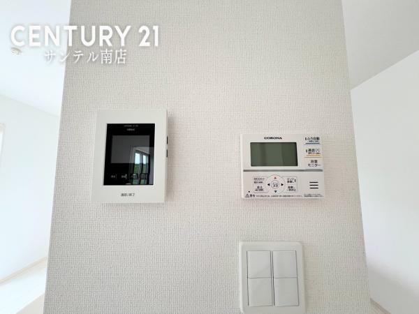 宮崎市小松新築戸建2期-1号棟　C21サンテル南店